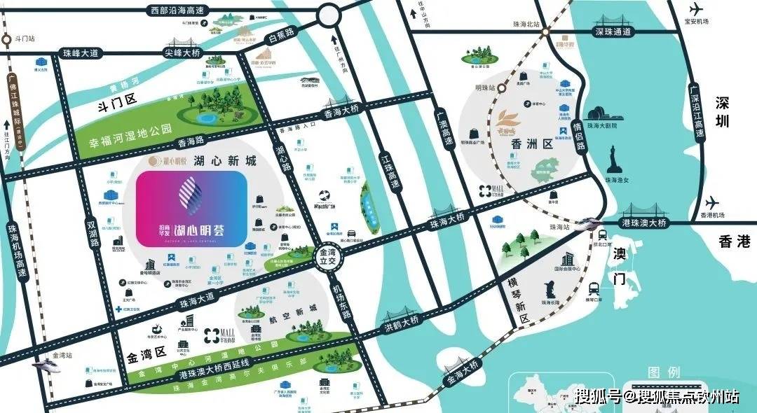 房价-户型@珠海-招商华发·湖心明荟营销中心电线小时预约电话澳门新葡京入口【珠海-招商华发·湖心明荟】售楼处电话-地址-(图2)