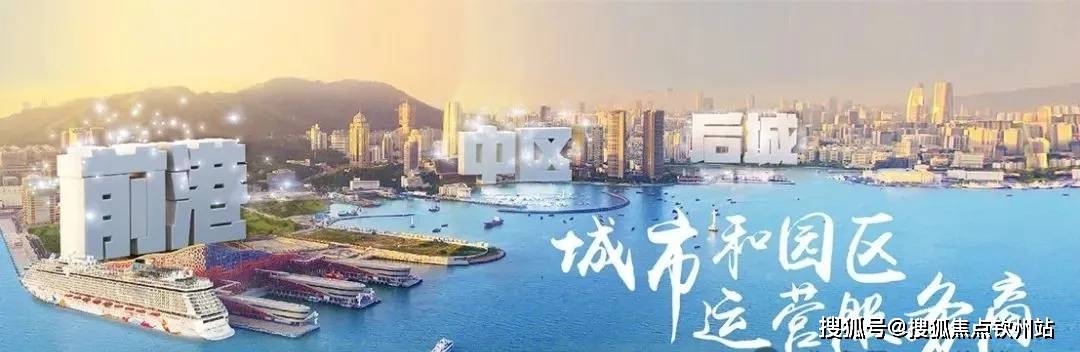 房价-户型@珠海-招商华发·湖心明荟营销中心电线小时预约电话澳门新葡京入口【珠海-招商华发·湖心明荟】售楼处电话-地址-(图3)