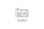 5070 Ti新秀游戏本评测：性价比惊艳