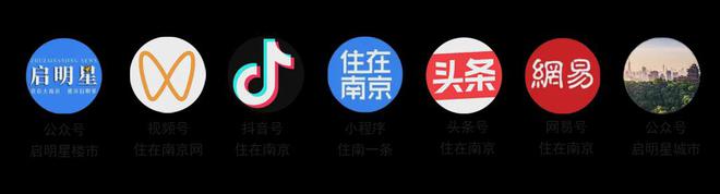 江宁“黑马”板块三大四代宅齐聚登场澳门新葡京app最快“五一”公开！(图12)