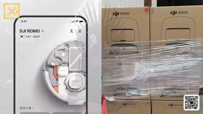 e灵动岛尺寸将缩小OpenAI和Jony Ive打造的新品遭起诉澳门新葡京网站雷军：小米YU7要挑战ModelY曝明年iPhon(图6)