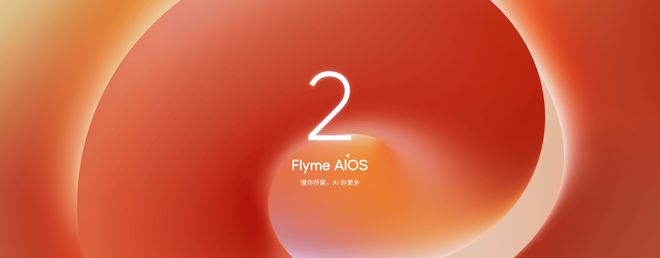 Note 16 系列 AI 手机发布澳门新葡京京东外卖骑手推荐用机魅族(图10)