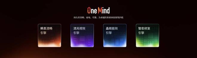 Note 16 系列 AI 手机发布澳门新葡京京东外卖骑手推荐用机魅族(图18)