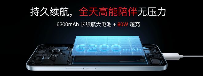 Note 16 系列 AI 手机发布澳门新葡京京东外卖骑手推荐用机魅族(图14)