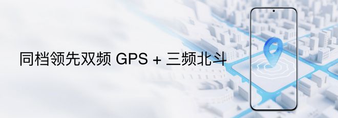 Note 16 系列 AI 手机发布澳门新葡京京东外卖骑手推荐用机魅族(图13)