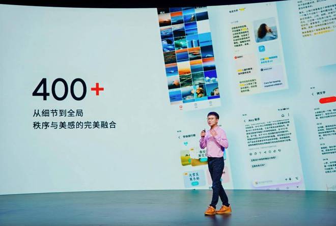 Note 16 系列 AI 手机发布澳门新葡京京东外卖骑手推荐用机魅族(图19)