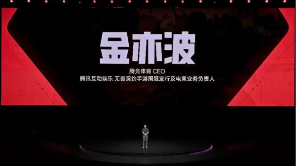 系列发布 带来远超同档的旗舰游戏体验澳门