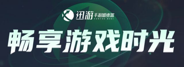 键喜加一游戏手机steam网络问题解决办法新葡京娱乐场app手机版steam喜加一一(图2)