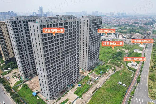 法拍！停摆10年+！原开发商已破产新葡京72亿起拍！佛山知名烂尾楼被(图2)