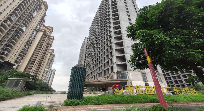 法拍！停摆10年+！原开发商已破产新葡京72亿起拍！佛山知名烂尾楼被(图6)