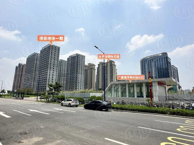 法拍！停摆10年+！原开发商已破产新葡京72亿起拍！佛山知名烂尾楼被(图13)